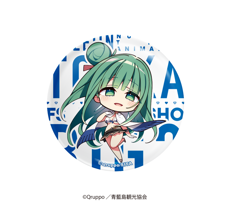 【ぬきたし THE ANIMATION】ランダムミニキャラ缶バッジ【2025年12月05日（金）17:00締切】【2026年3月上旬発送予定】