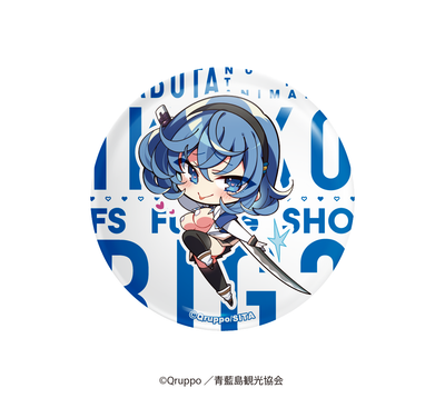 【ぬきたし THE ANIMATION】ランダムミニキャラ缶バッジ【2025年12月05日（金）17:00締切】【2026年3月上旬発送予定】