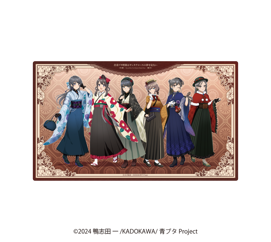 青春ブタ野郎はサンタクロースの夢を見ない】ラバーマット – animo