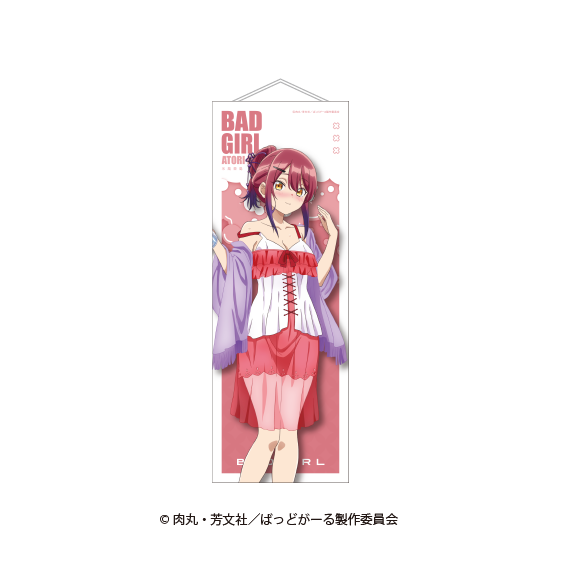 【ばっどがーる】タペストリー【11月4日(火)17:00締切】【1月下旬発送予定】