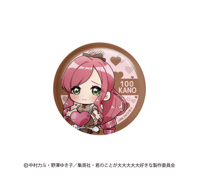 【再販】【君のことが大大大大大好きな100人の彼女】ミニキャラランダム缶バッジ【2025/7/30締切】【9月下旬発送予定】