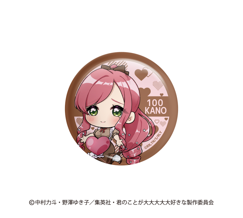 【再販】【君のことが大大大大大好きな100人の彼女】ミニキャラランダム缶バッジ【2025/7/30締切】【9月下旬発送予定】