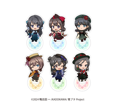 【青春ブタ野郎はサンタクロースの夢を見ない】ランダムミニキャラアクリルスタンド【2025/11/28締切】【1月下旬発送予定】