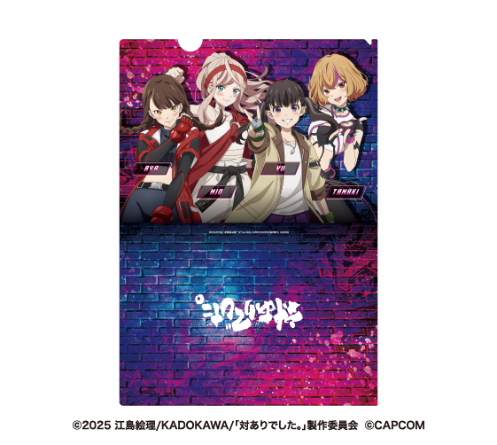 Animo（アニモ）| アニメグッズ / オンライン通販 – animo