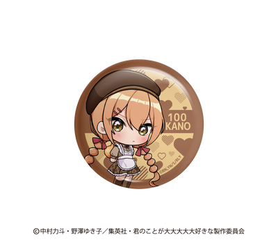 【再販】【君のことが大大大大大好きな100人の彼女】ミニキャラランダム缶バッジ【2025/7/30締切】【9月下旬発送予定】