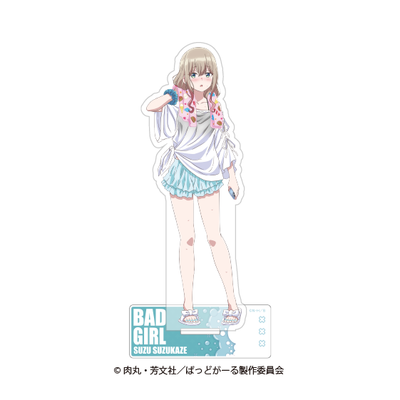 【ばっどがーる】アクリルスタンド【11月4日(火)17:00締切】【1月下旬発送予定】