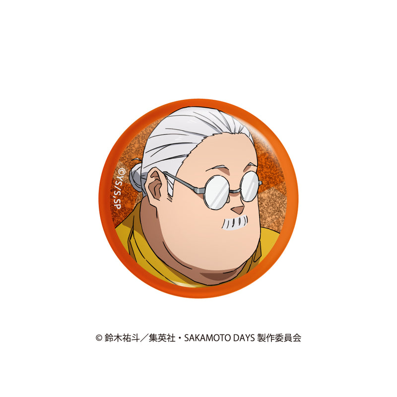 【TVアニメ『SAKAMOTO DAYS』 in 東武動物公園】トレーディンググリッター缶バッジ vol.1　単品【6月23日17時締切】【8月下旬発送予定】