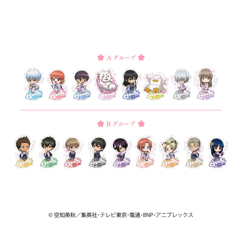 銀魂×HANA・BIYORI】ランダム ミニキャラアクリルスタンド HANA 
