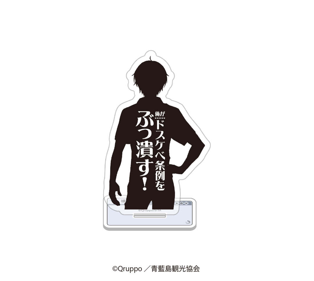 ぬきたし THE ANIMATION】ランダムセリフアクリルスタンド – animo