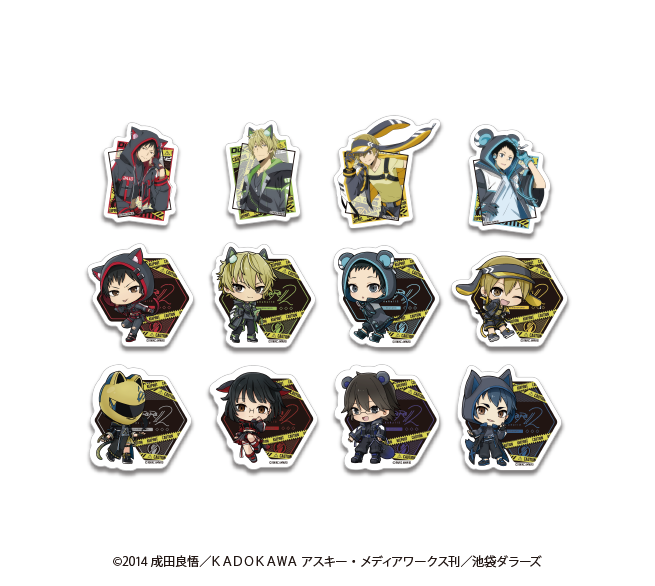 デュラララ!!×2 アニマルサイバーver.】缶バッジセット 竜ヶ峰帝人