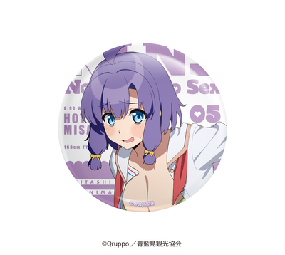 【ぬきたし THE ANIMATION】ランダム描き下ろし缶バッジ【2025年12月05日（金）17:00締切】【2026年3月上旬発送予定】