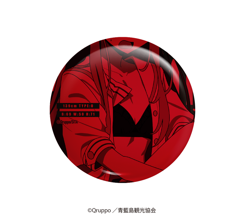 【ぬきたし THE ANIMATION】ランダム描き下ろし缶バッジ【2025年12月05日（金）17:00締切】【2026年3月上旬発送予定】