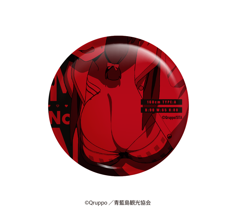 【ぬきたし THE ANIMATION】ランダム描き下ろし缶バッジ【2025年12月05日（金）17:00締切】【2026年3月上旬発送予定】