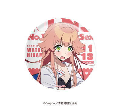 【ぬきたし THE ANIMATION】ランダム描き下ろし缶バッジ【2025年12月05日（金）17:00締切】【2026年3月上旬発送予定】