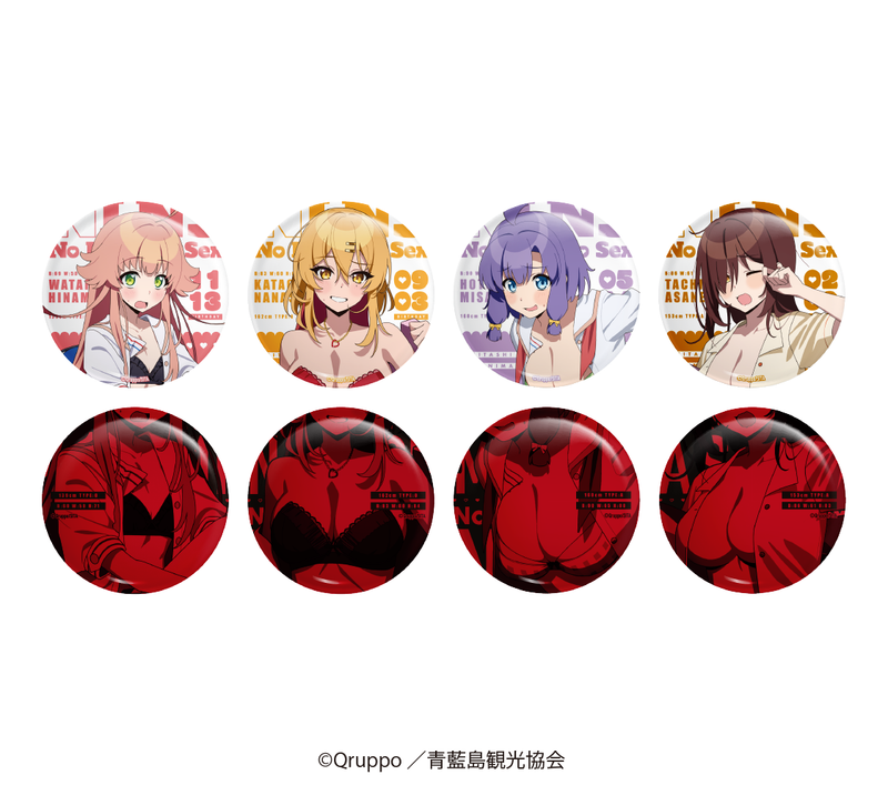 【ぬきたし THE ANIMATION】ランダム描き下ろし缶バッジ【2025年12月05日（金）17:00締切】【2026年3月上旬発送予定】