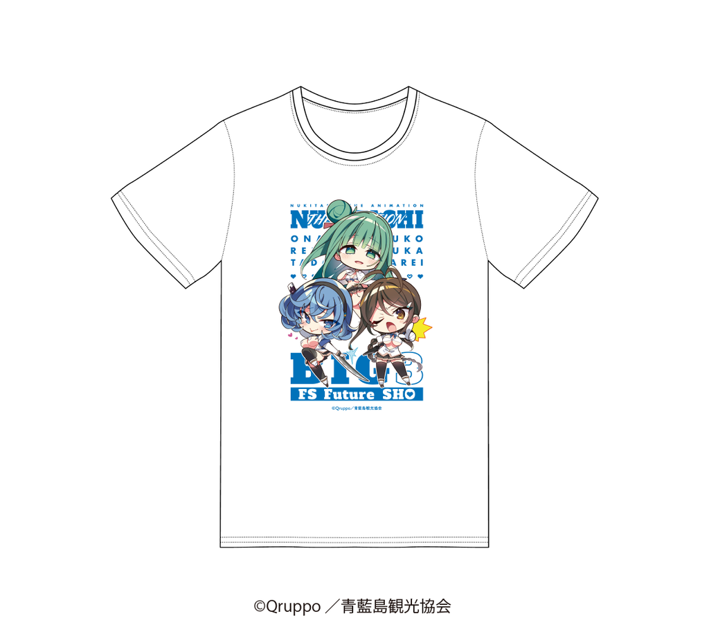 ぬきたし THE ANIMATION】TシャツFS – animo