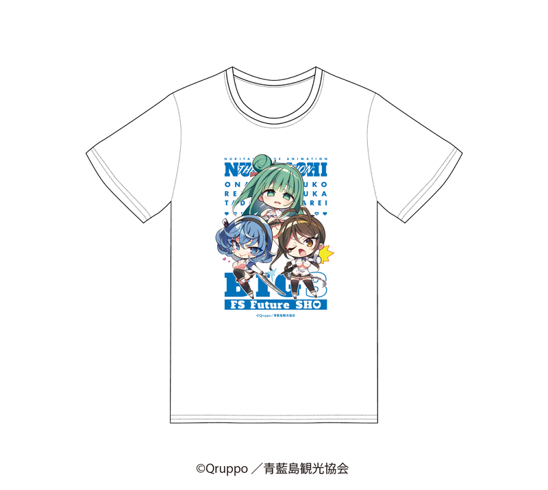 【ぬきたし THE ANIMATION】TシャツFS【2025年12月05日（金）17:00締切】【2026年3月上旬発送予定】