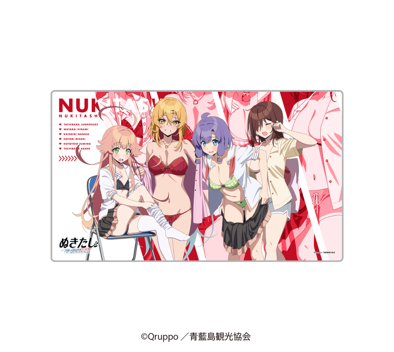 【ぬきたし THE ANIMATION】ラバーマット【2025年12月05日（金）17:00締切】【2026年3月上旬発送予定】