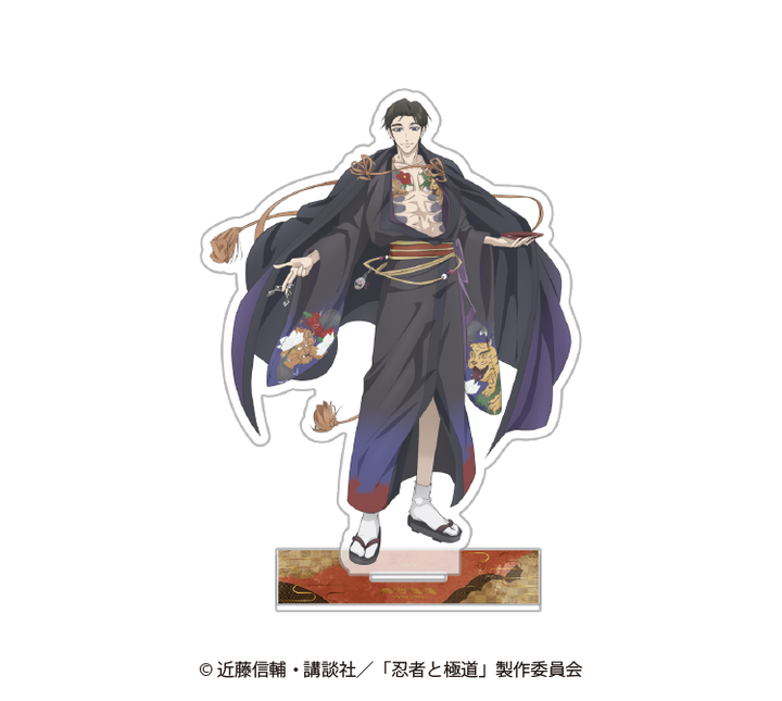 TVアニメ『忍者と極道』 和服】描き下ろしアクリルスタンド【2026年2月