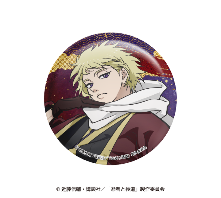 アニメキャラクター 缶バッジ 和服 TVアニメ『忍者と極道』 和服】ランダム缶バッジ【2026年2月24日17:00