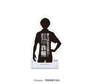 【ぬきたし THE ANIMATION】ランダムセリフアクリルスタンド【2025年12月05日（金）17:00締切】【2026年3月上旬発送予定】