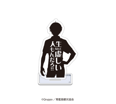 【ぬきたし THE ANIMATION】ランダムセリフアクリルスタンド【2025年12月05日（金）17:00締切】【2026年3月上旬発送予定】