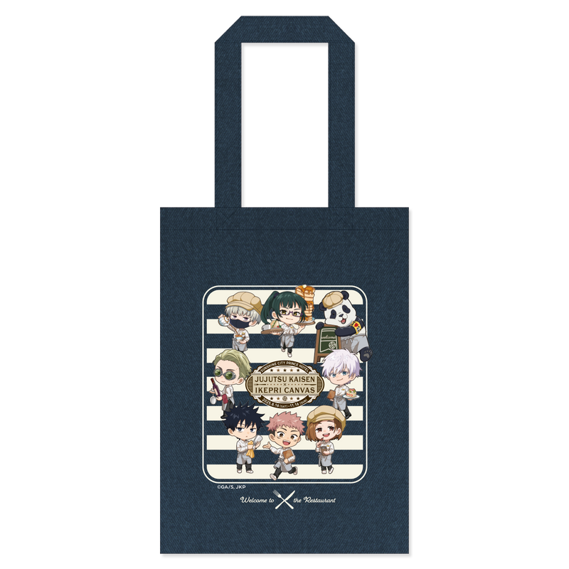 【「呪術廻戦」×「IKEPRI CANVAS」】デニムトートバッグ【12月28日（日）23時59分締切】【随時発送予定】