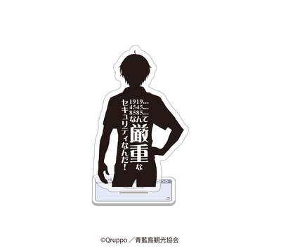 【ぬきたし THE ANIMATION】ランダムセリフアクリルスタンド【2025年12月05日（金）17:00締切】【2026年3月上旬発送予定】