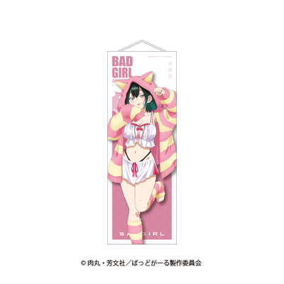 【ばっどがーる】タペストリー【11月4日(火)17:00締切】【1月下旬発送予定】