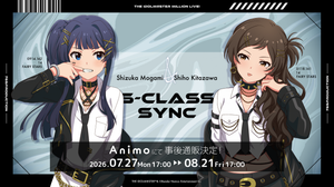 Animo（アニモ）| アニメグッズ / オンライン通販 – animo