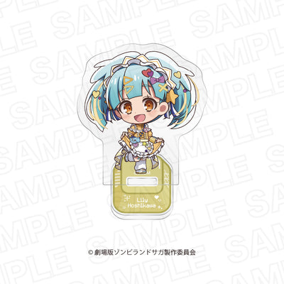 【劇場版『ゾンビランドサガ ゆめぎんがパラダイス』】ランダム　ミニキャラアクリルスタンド【12月17日17:00締切】【3月上旬発送予定】