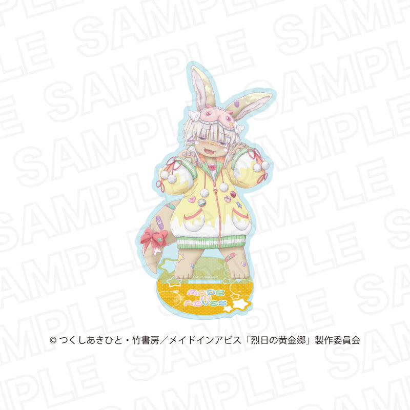 【メイドインアビス　烈日の黄金郷　ゆめかわ】描き下ろしアクリルスタンド【2026/01/07 17:00締切】【4月上旬発送予定】