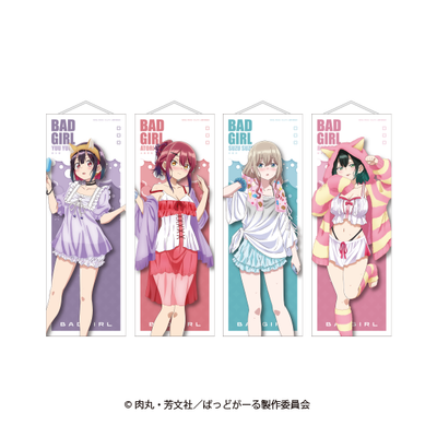 【ばっどがーる】タペストリー【11月4日(火)17:00締切】【1月下旬発送予定】