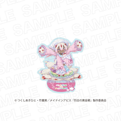 【メイドインアビス　烈日の黄金郷　ゆめかわ】描き下ろしアクリルスタンド【2026/01/07 17:00締切】【4月上旬発送予定】