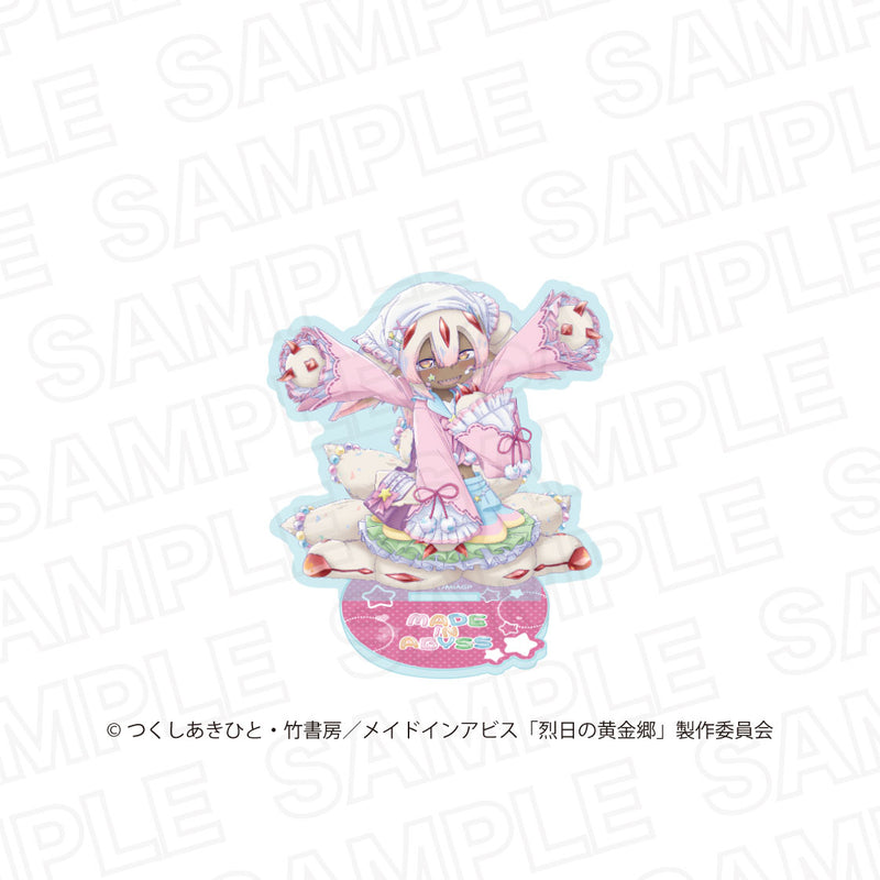 【メイドインアビス　烈日の黄金郷　ゆめかわ】描き下ろしアクリルスタンド【2026/01/07 17:00締切】【4月上旬発送予定】