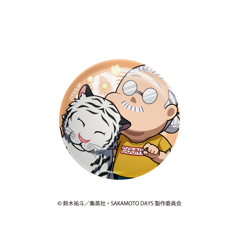 【TVアニメ『SAKAMOTO DAYS』 in 東武動物公園】トレーディングミニキャラ缶バッジ アニマルver.　単品【6月23日17時締切】【8月下旬発送予定】