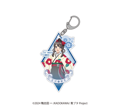 【青春ブタ野郎はサンタクロースの夢を見ない】描き下ろしアクリルキーホルダー【2025/11/28締切】【1月下旬発送予定】