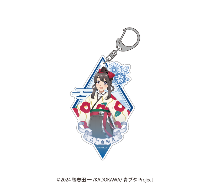 【青春ブタ野郎はサンタクロースの夢を見ない】描き下ろしアクリルキーホルダー【2025/11/28締切】【1月下旬発送予定】