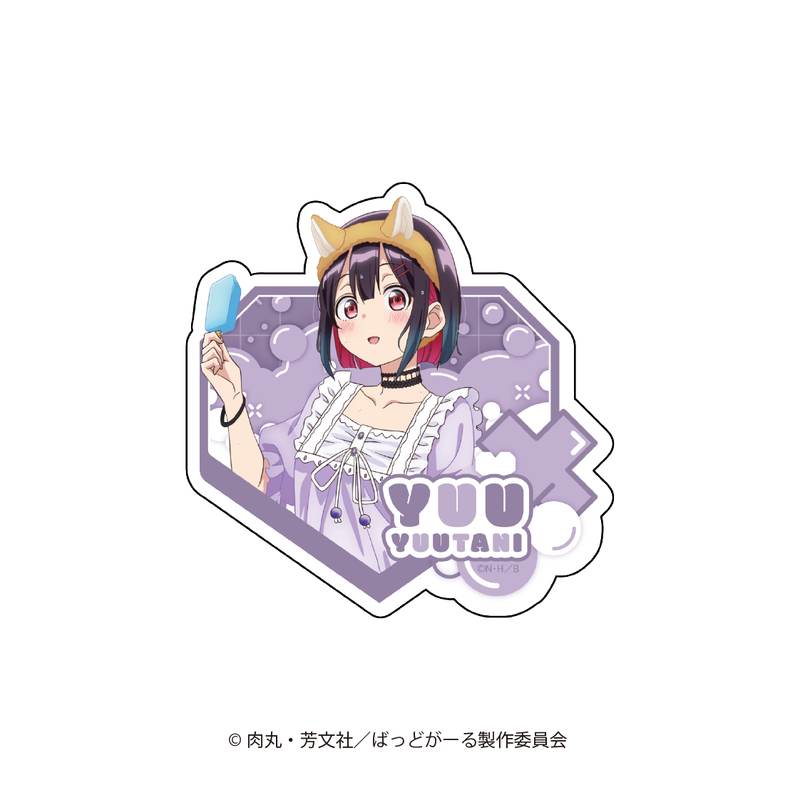 【ばっどがーる】ランダムステッカー【11月4日(火)17:00締切】【1月下旬発送予定】