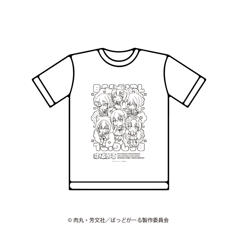 【ばっどがーる】Tシャツ【11月4日(火)17:00締切】【1月下旬発送予定】