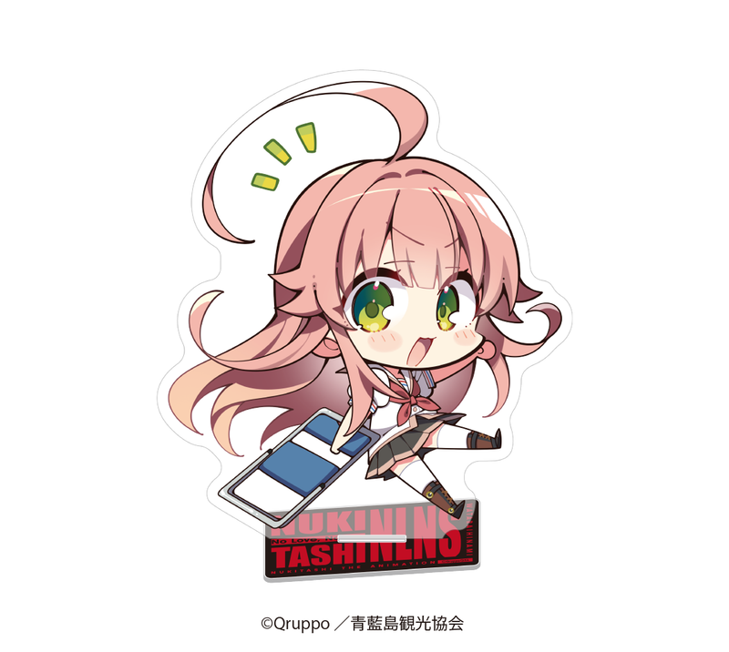 【ぬきたし THE ANIMATION】特大アクリルスタンド 渡会 ヒナミ