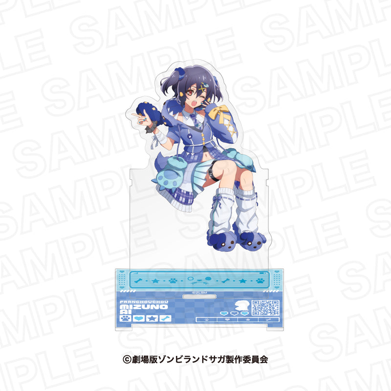 劇場版『ゾンビランドサガ ゆめぎんがパラダイス』】お座りアクリル