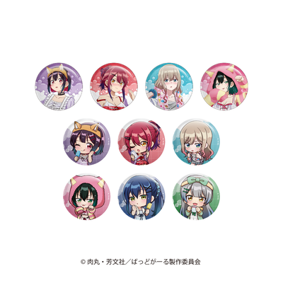 【ばっどがーる】ランダム缶バッジ【11月4日(火)17:00締切】【1月下旬発送予定】