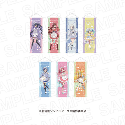 【劇場版『ゾンビランドサガ ゆめぎんがパラダイス』】半裁タペストリー【12月17日17:00締切】【3月上旬発送予定】