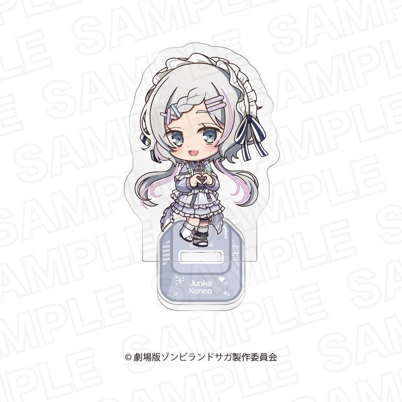 【劇場版『ゾンビランドサガ ゆめぎんがパラダイス』】ランダム　ミニキャラアクリルスタンド【12月17日17:00締切】【3月上旬発送予定】