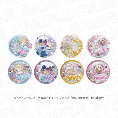 【メイドインアビス　烈日の黄金郷　ゆめかわ】ランダム　描き下ろしグリッター缶バッジ【2026/01/07 17:00締切】【4月上旬発送予定】