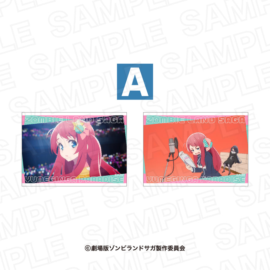 Animo（アニモ）| アニメグッズ / オンライン通販 – animo
