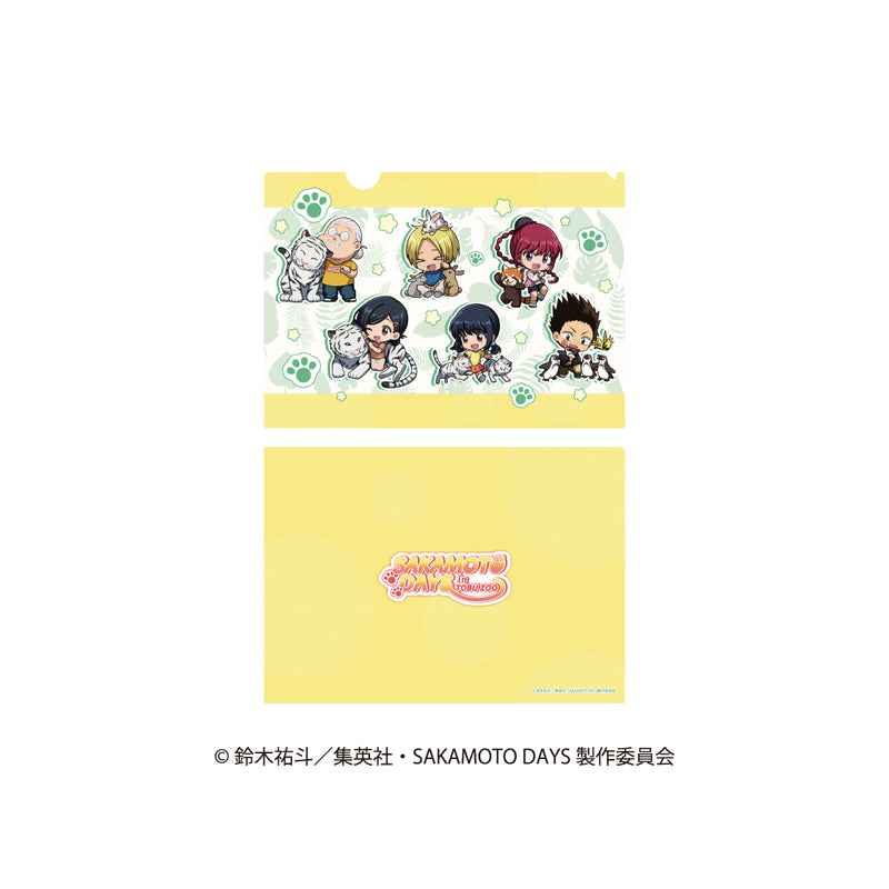 【TVアニメ『SAKAMOTO DAYS』 in 東武動物公園】クリアファイル アニマルver.【6月23日17時締切】【8月下旬発送予定】