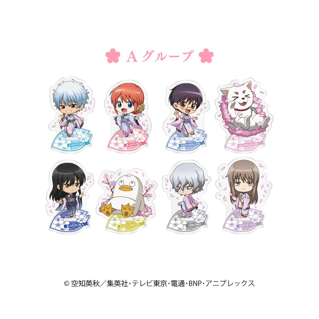 銀魂×HANA・BIYORI】ランダム ミニキャラアクリルスタンド HANA