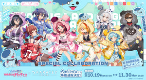 Animo（アニモ）| アニメグッズ / オンライン通販 – animo